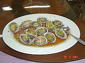 Image: Steamed Abalone with Ginger and Spring Onion - Click to Enlarge