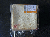 Image: Savoury Bread can be bought in China - read the label here - Click for Details