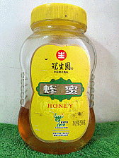 Image: A jar of honey - Click to Enlarge