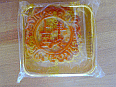 Image: Mooncakes - Click to Enlarge