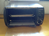 Image: Small Oven and Grill - Click to Enlarge