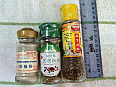Image: A selection of Chinese store-bought pepper powders - Click to Enlarge