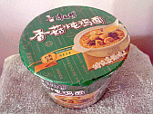 Image: Chinese Pot Noodles, chicken and mushroom flavour - Click to Enlarge