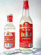 Image: Chinese Rice Wine, used to clear blocked sewers, and to cook with. Chinese men drink it! - Click for Details