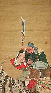 Image: Romance of the Three Kingdoms the three brothers - Click to Enlarge