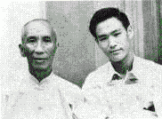 Image: Ip Man and Bruce Lee