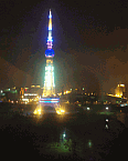 Image: Foshan TV Tower at Night