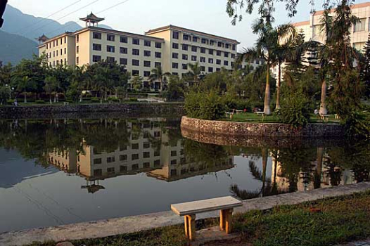 Zhaoqing University Number 1 Lake. A second Lake is set nearby making this area a beautiful place for study, contemplation and relaxation