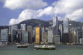 Image: Star Ferry still running between Kowloon and Admiralty - Click to Enlarge