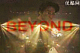 Image: Beyond the Beyond