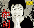 Image: Lang Lang - Click for Details and free videos