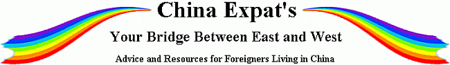 Image: China Expats logo
