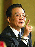 Image: Wen Jiabao - Click to Enlarge