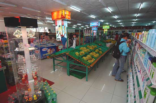 Zhaoqing University Foreign Student Accommodation&nbsp;- Campus Shop