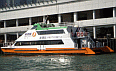 Image: Hong Kong Ferry