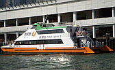 Image: First Ferry Hong Kong - Click to Enlarge
