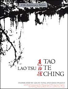 Image: 23rd reprint of the Tao Te Ching book cover