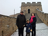 Image: Denis and Family visit The Great Wall in Cold February 2008