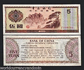Image: Chinese Foreign Exchange Certificate Circa 1990 - Click to Enlarge