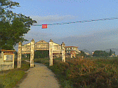 Image: Second village gate
