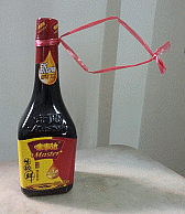 Image: Soy sauce with tied string carrying handle - Click to Enlarge