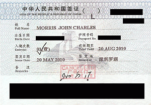 Image: Old Tourist Visa with 90 Day stay - Click to Enlarge