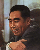 Image: Zhou Enlai, the first Premier of China - Click to Enlarge