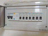 Image: Standard Chinese Consumer Unit - Click to Enlarge