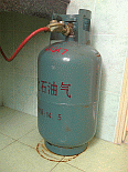 Image: Standard size Chinese calor gas bottle - Click to Enlarge