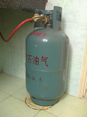 Image: Typical household calor gas cylinder - Click to Enlarge