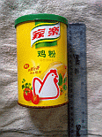 Image: Chinese Chicken Bouillon - Click to Enlarge