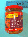Image: Guilin chilli sauce - Click to Enlarge