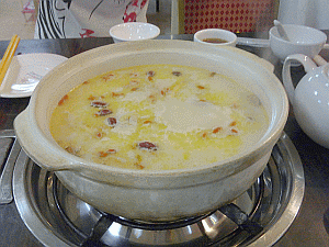 Image: Cantonese Chicken Hotpot - Click to Enlarge