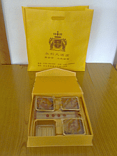 Image: A typical Mooncake presentation box - Click to Enlarge