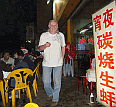 Image: Jonno on the streets of Foshan, China