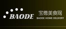 Link: www.baode.com