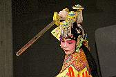 Image: Sichuan Opera Sword - Click to Enlarge