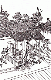 Image: The Water Margin 03 - Click to Enlarge