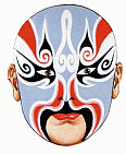 Image: Chinese Opera Mask - Click to Enlarge