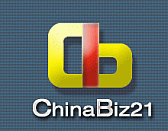 Image - ChinaBiz21_Logo
