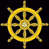Image: Dharma Wheel