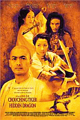 Image: Cover of Crouching Tiger, Hidden Dragon