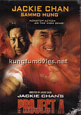 Image: Jackie Chan