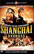 Image: Yuen Biao and Sammo Hung in Shangjai Express