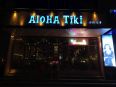 Image: Aloha Tiki entrance