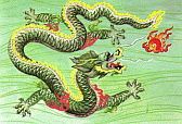 Image: A Chinese Dragon