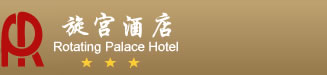 Image: Rotating Palace Hotel logo