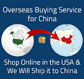 Image Link: Overseas Buying Service for China