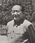 Image: Chairman Mao