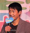Image: Leon Lai - Click for Details and free videos